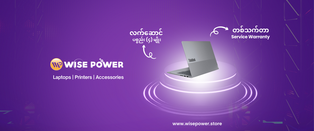 Your Trusted Destination for Computer Sales & Services in Bangkok – Wise Power Bangkok